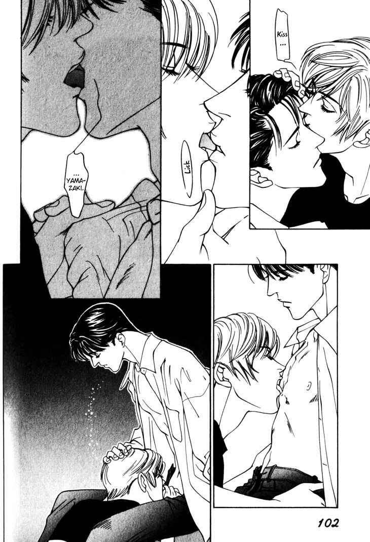 Page 32 Chapter 7 The Limits that Desire Allows Us