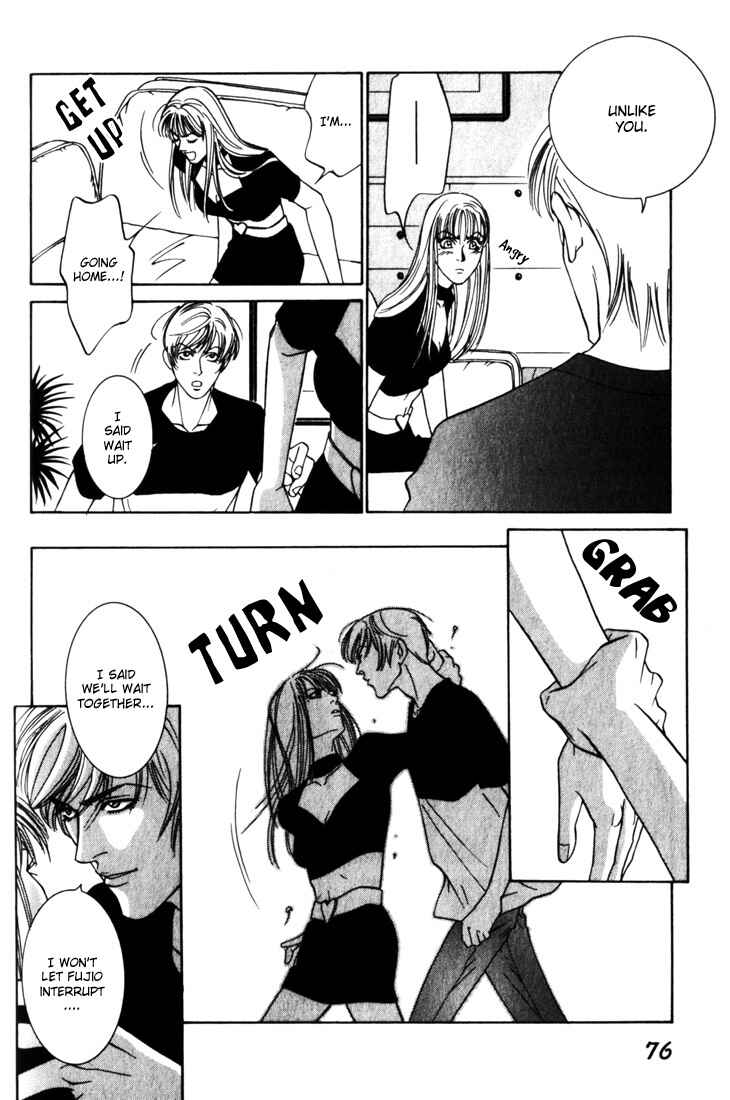 Page 6 Chapter 7 The Limits that Desire Allows Us