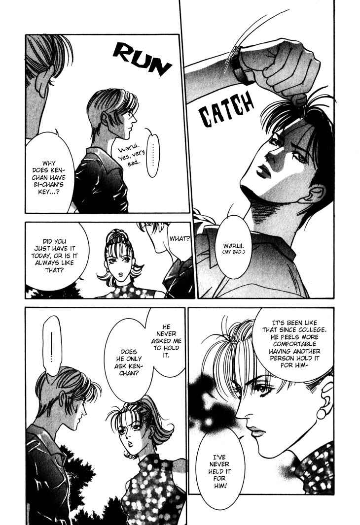 Page 10 Chapter 5 The Limits that Desire Allows Us