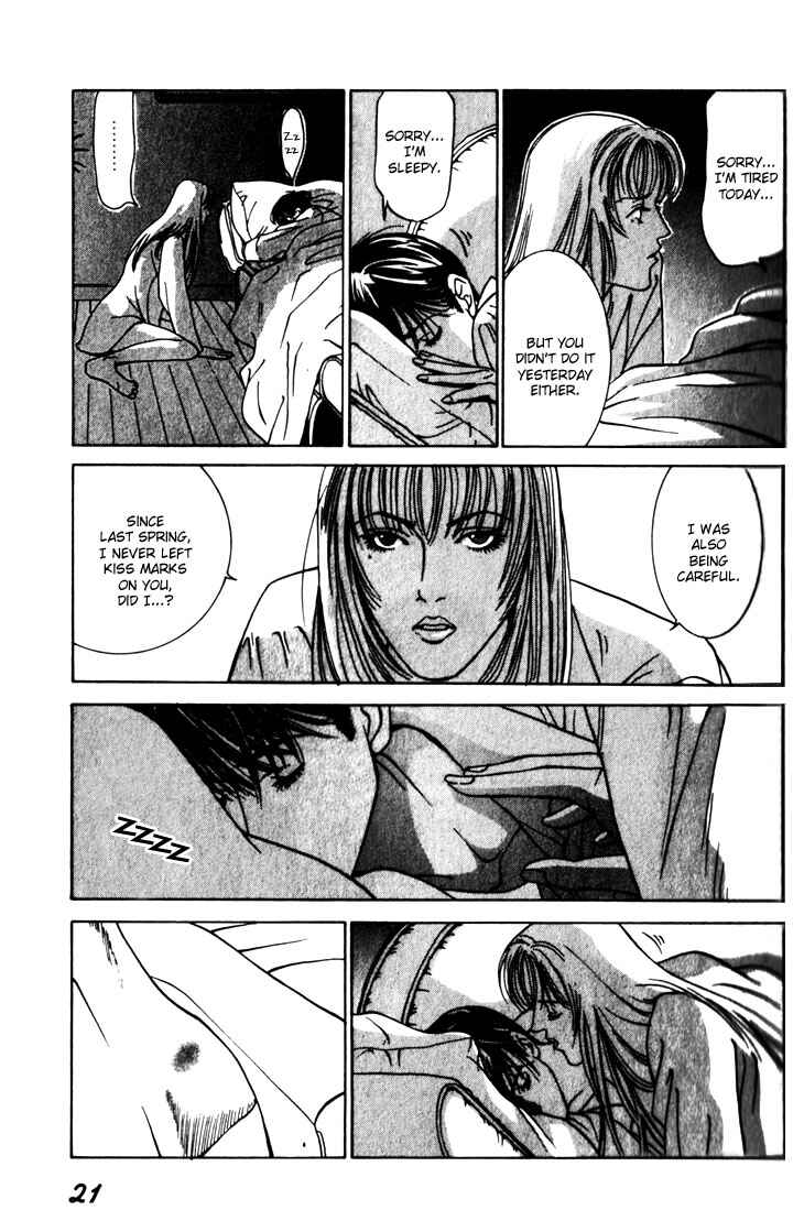 Page 22 Chapter 5 The Limits that Desire Allows Us