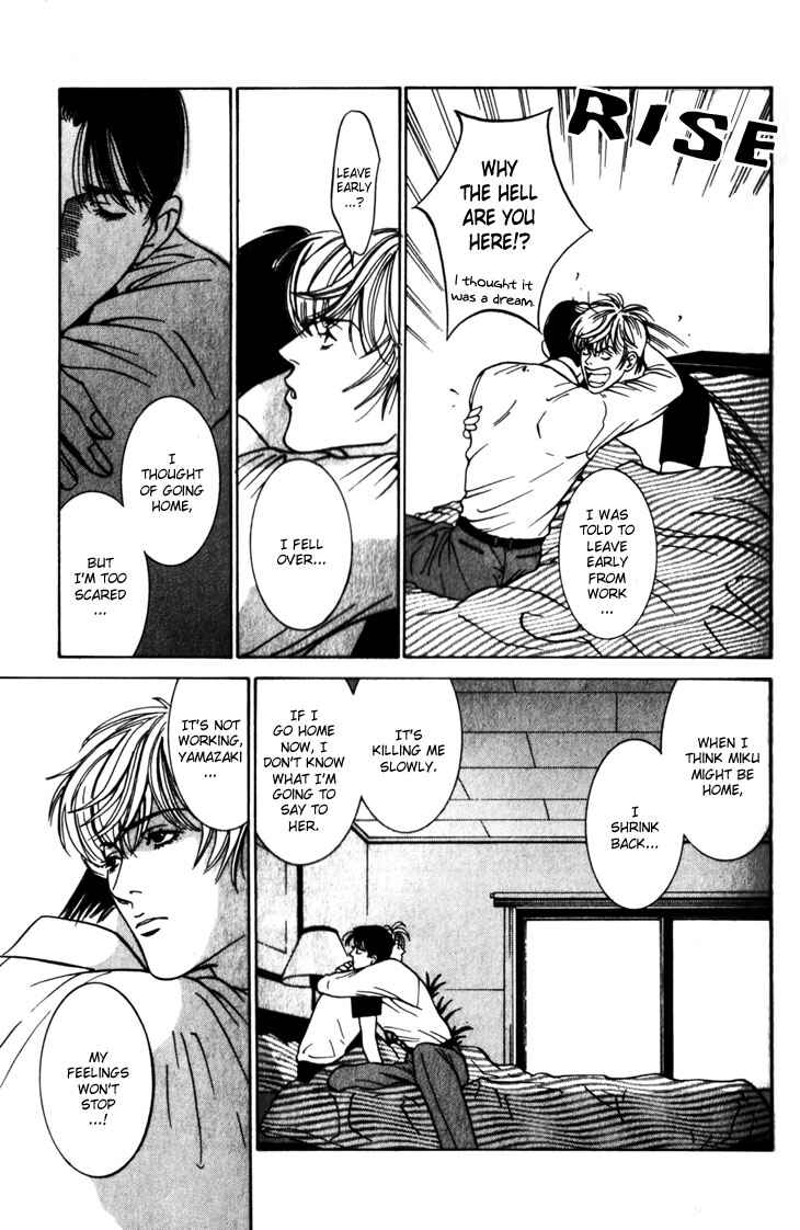 Page 26 Chapter 5 The Limits that Desire Allows Us