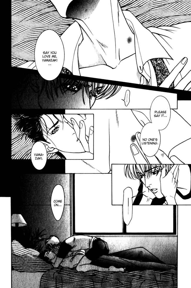 Page 29 Chapter 5 The Limits that Desire Allows Us