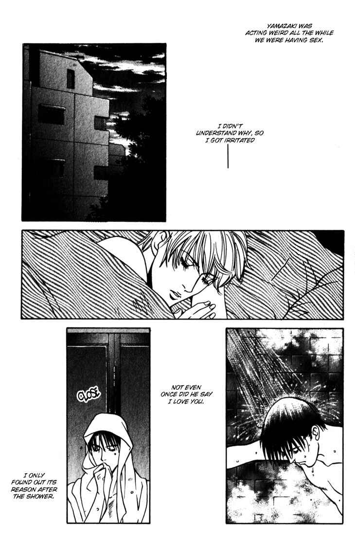 Page 34 Chapter 5 The Limits that Desire Allows Us