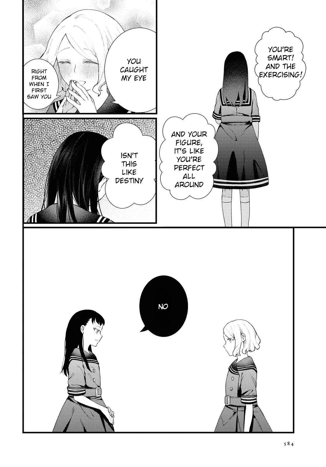 Page 14 Chapter Unknown_ee6a Anata To Watashi Wo Tsunagu Mono