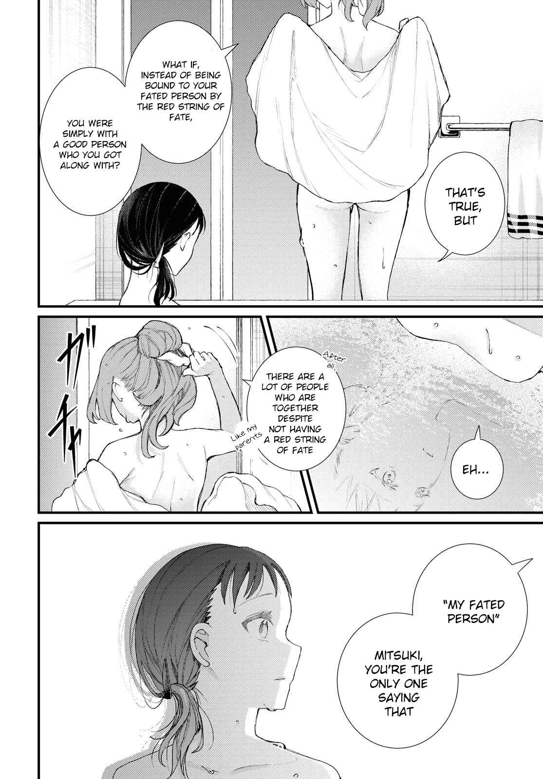 Page 26 Chapter Unknown_ee6a Anata To Watashi Wo Tsunagu Mono