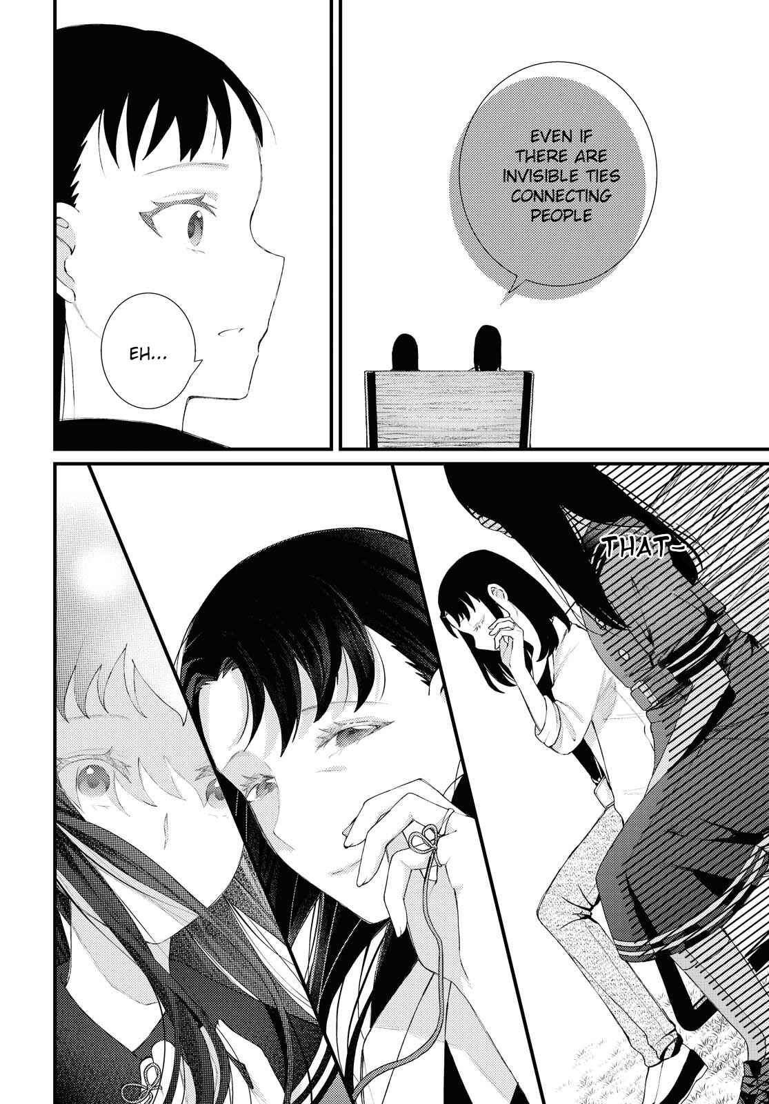Page 34 Chapter Unknown_ee6a Anata To Watashi Wo Tsunagu Mono