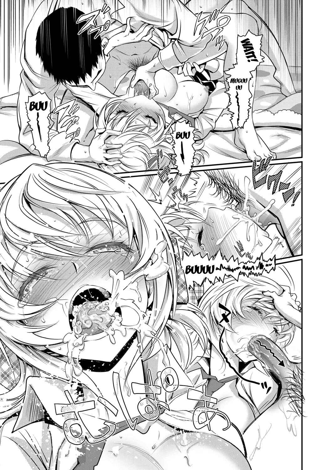 Page 17 Chapter 8 Junjou Shoujo Et Cetera