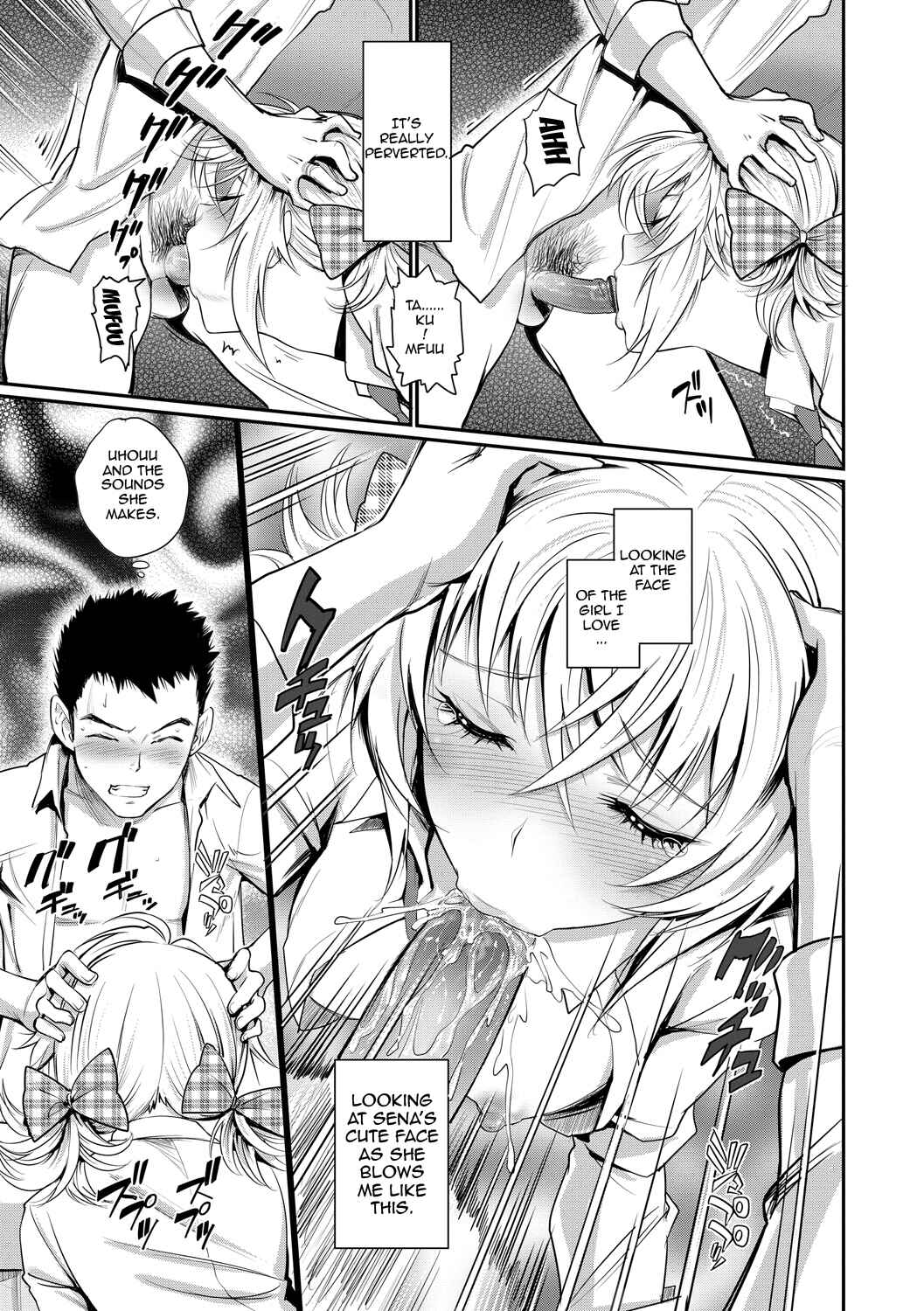 Page 5 Chapter 8 Junjou Shoujo Et Cetera