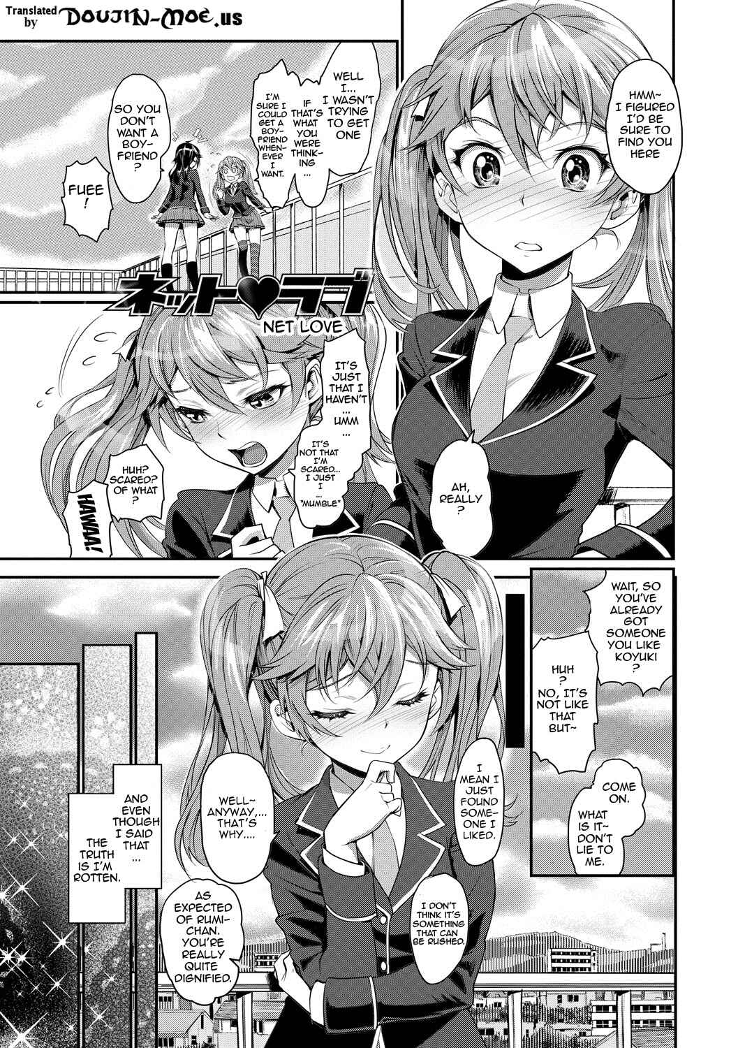 Page 1 Chapter 3 Junjou Shoujo Et Cetera