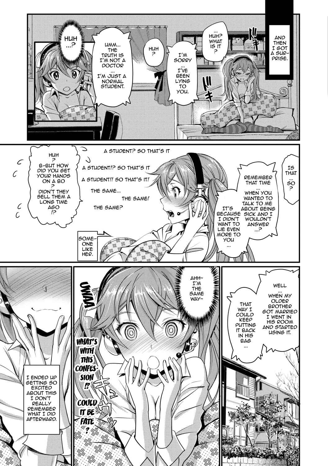 Page 17 Chapter 3 Junjou Shoujo Et Cetera