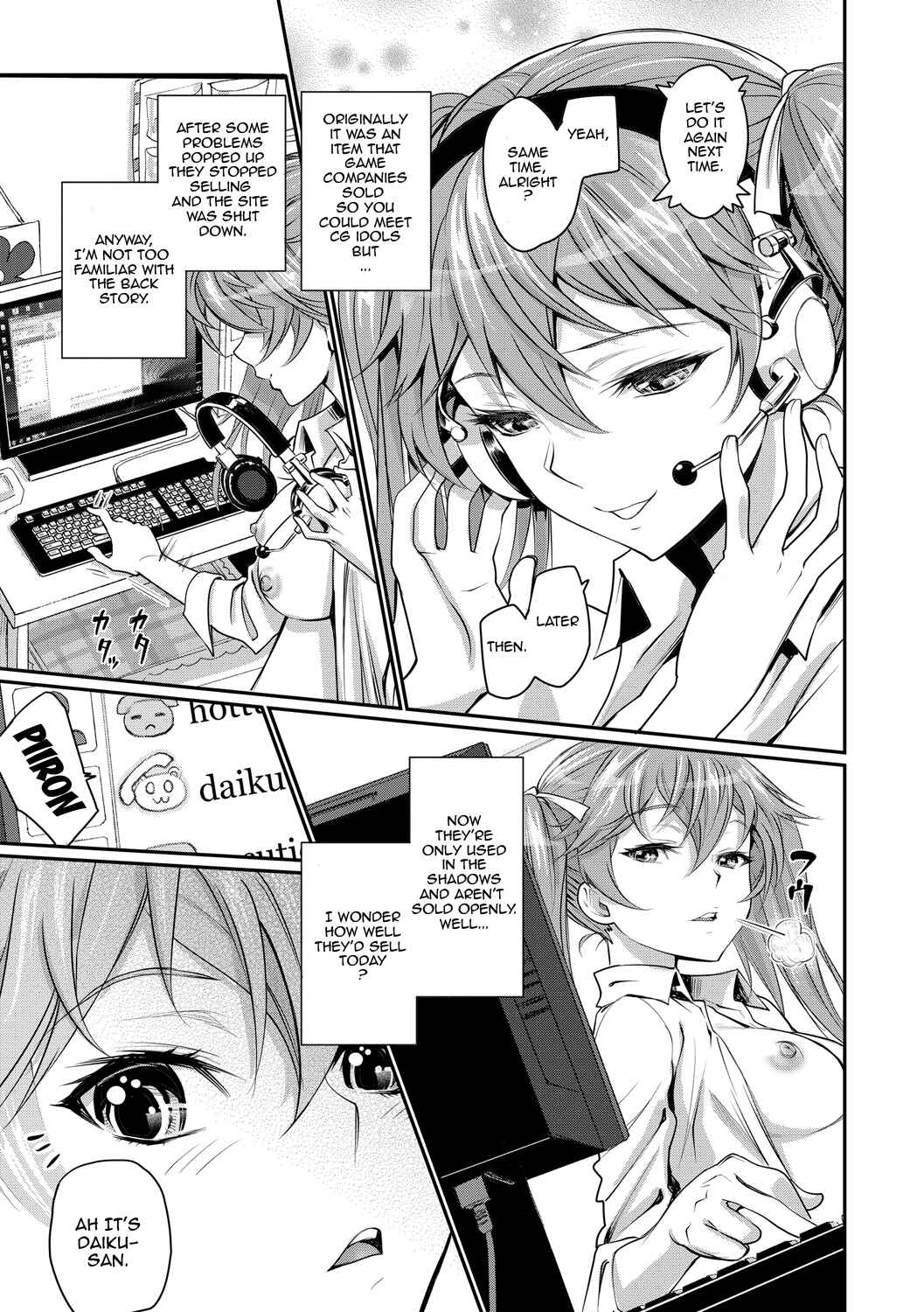Page 7 Chapter 3 Junjou Shoujo Et Cetera