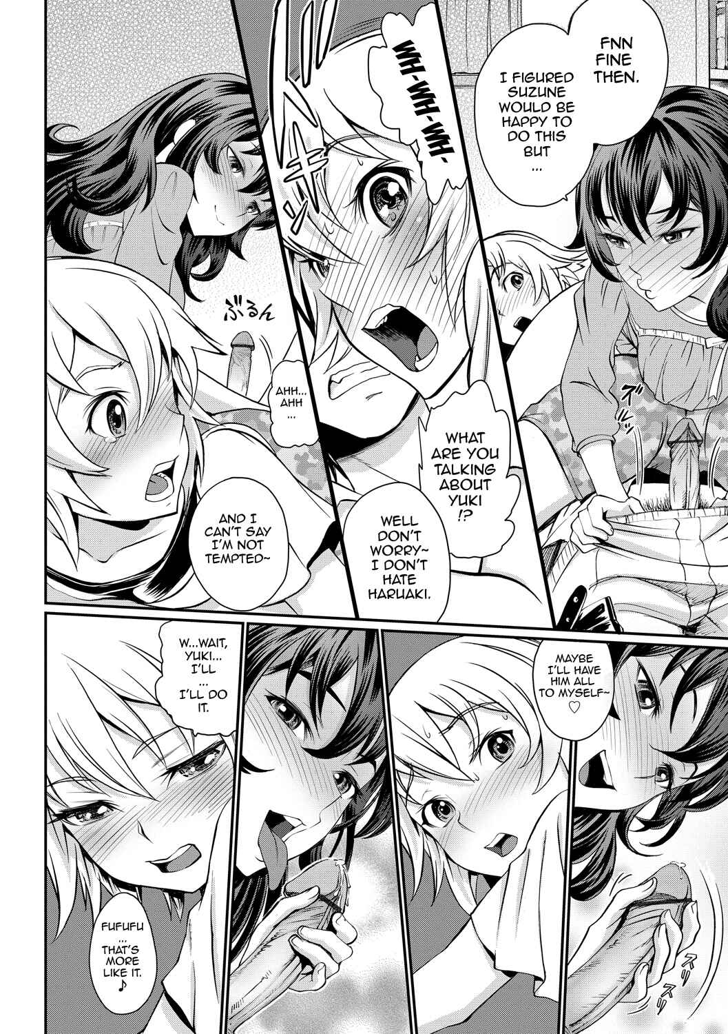 Page 12 Chapter 9 Junjou Shoujo Et Cetera