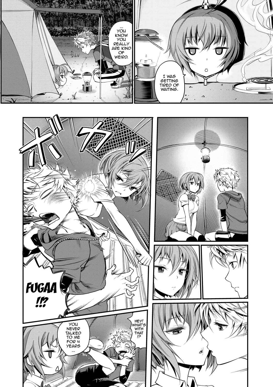 Page 18 Chapter 4 Junjou Shoujo Et Cetera