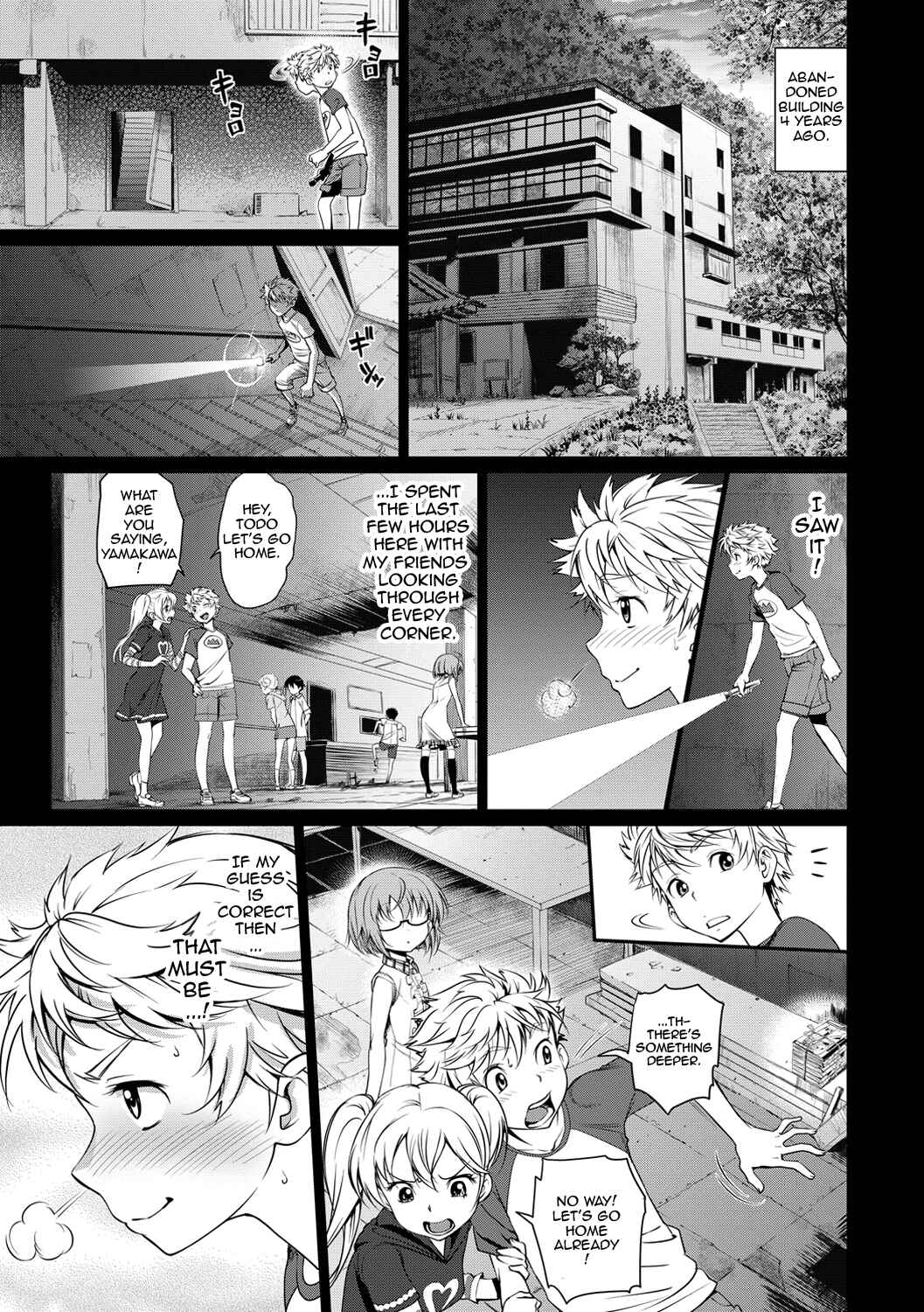 Page 5 Chapter 4 Junjou Shoujo Et Cetera