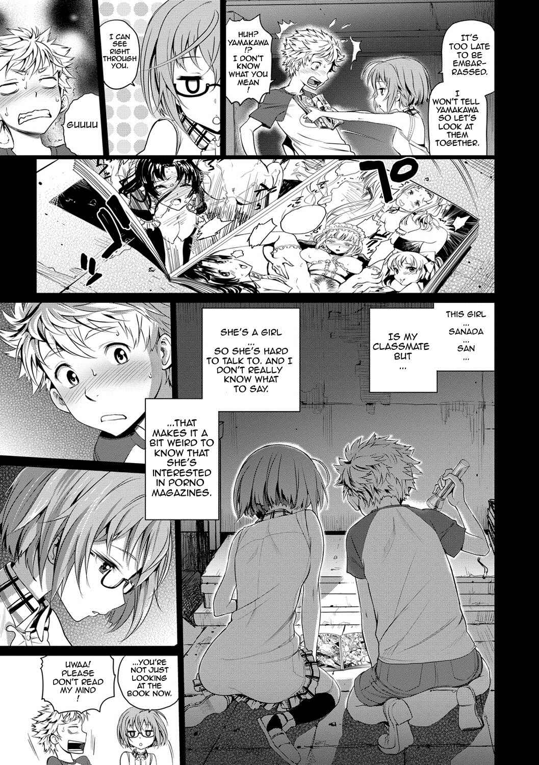 Page 7 Chapter 4 Junjou Shoujo Et Cetera