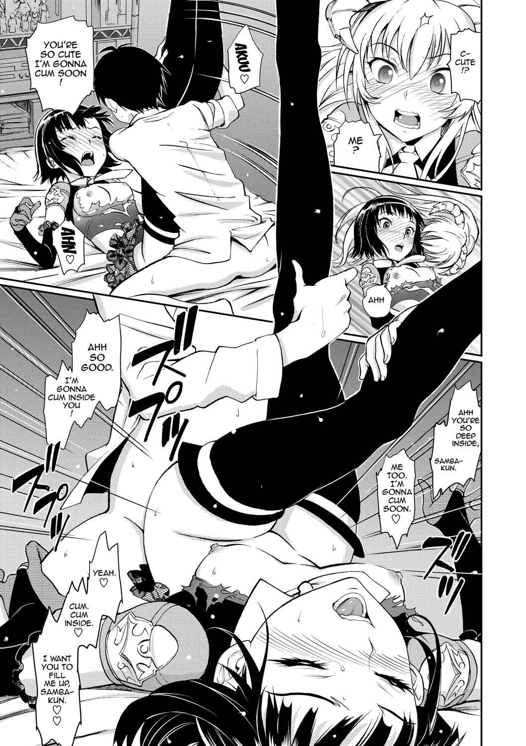Page 9 Chapter 6 Junjou Shoujo Et Cetera
