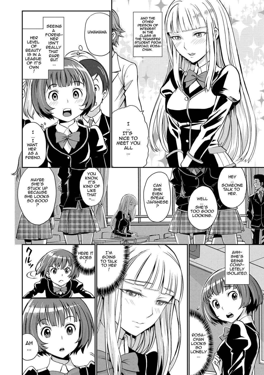 Page 2 Chapter 10 Junjou Shoujo Et Cetera