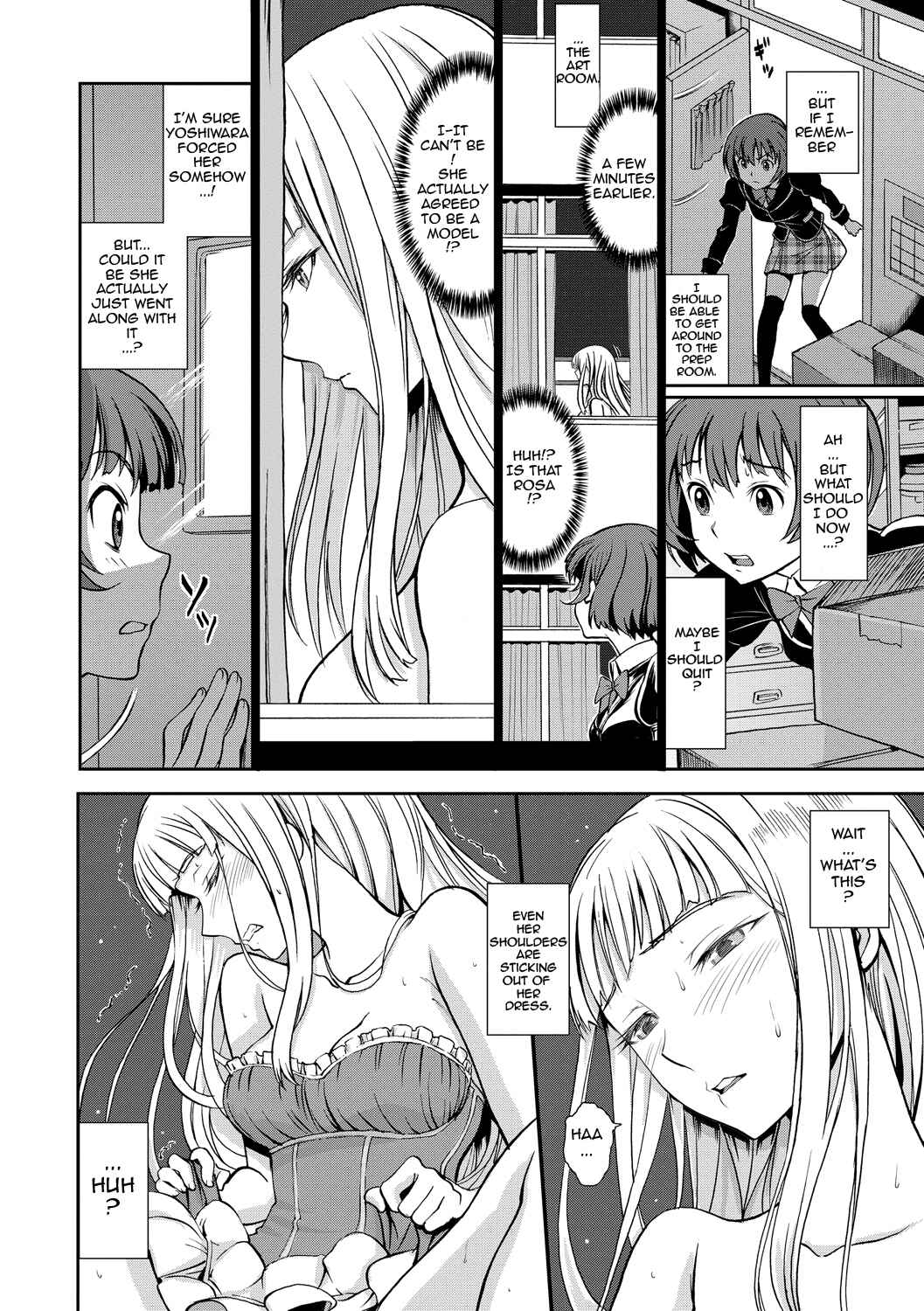 Page 4 Chapter 10 Junjou Shoujo Et Cetera