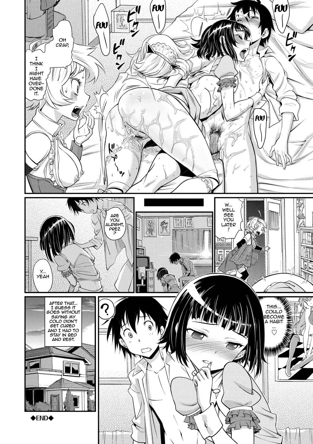 Page 18 Chapter 7 Junjou Shoujo Et Cetera