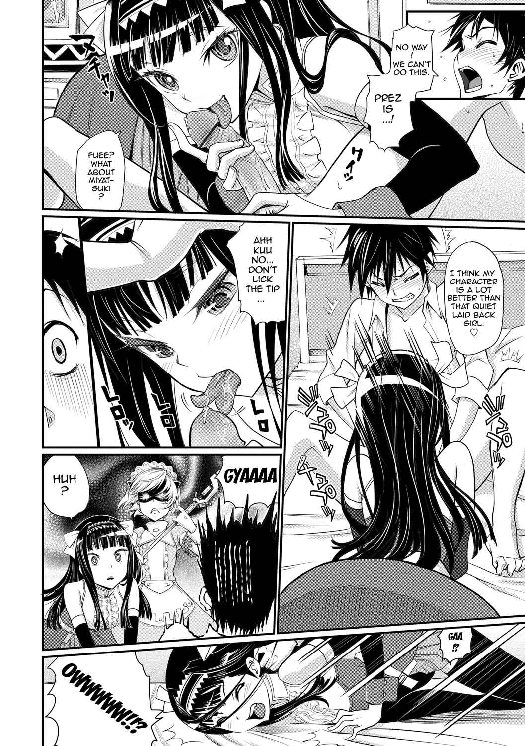 Page 6 Chapter 7 Junjou Shoujo Et Cetera