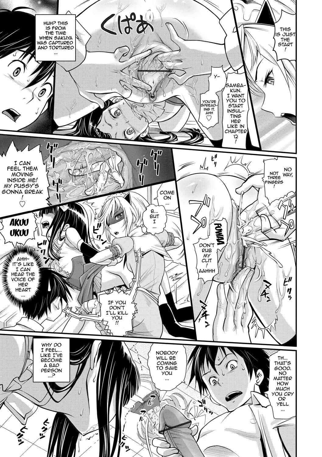 Page 9 Chapter 7 Junjou Shoujo Et Cetera