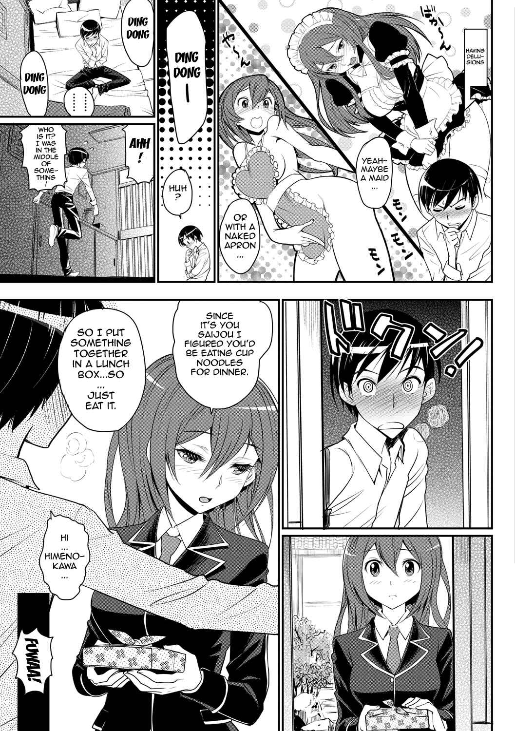 Page 11 Chapter 1 Junjou Shoujo Et Cetera