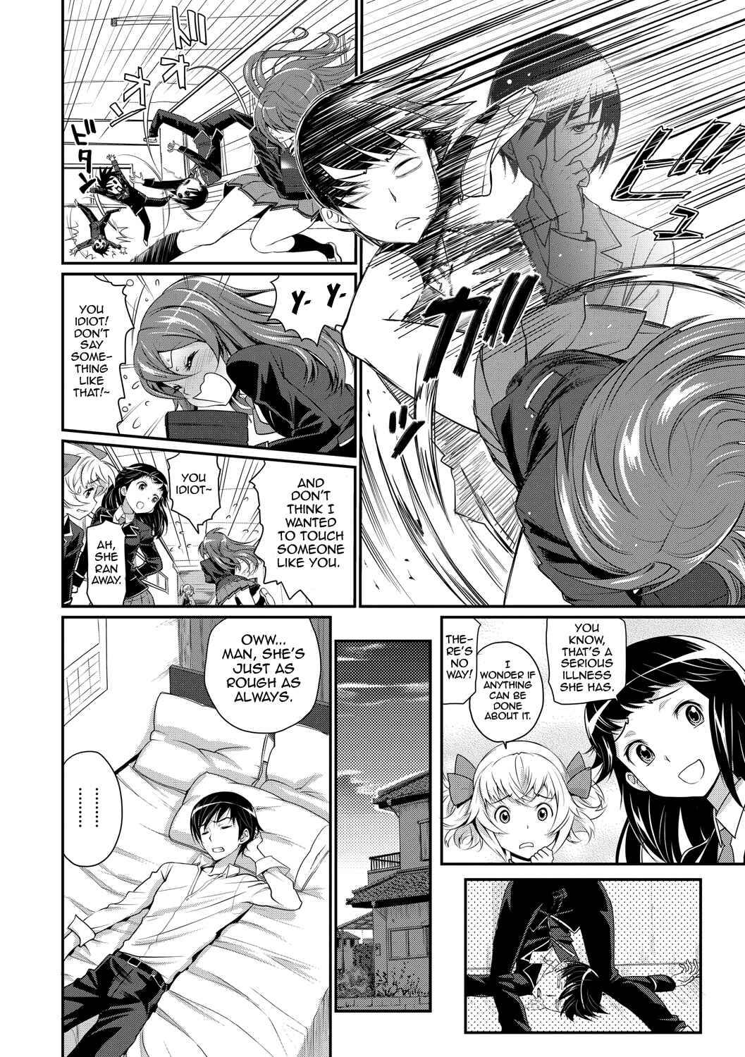 Page 6 Chapter 1 Junjou Shoujo Et Cetera