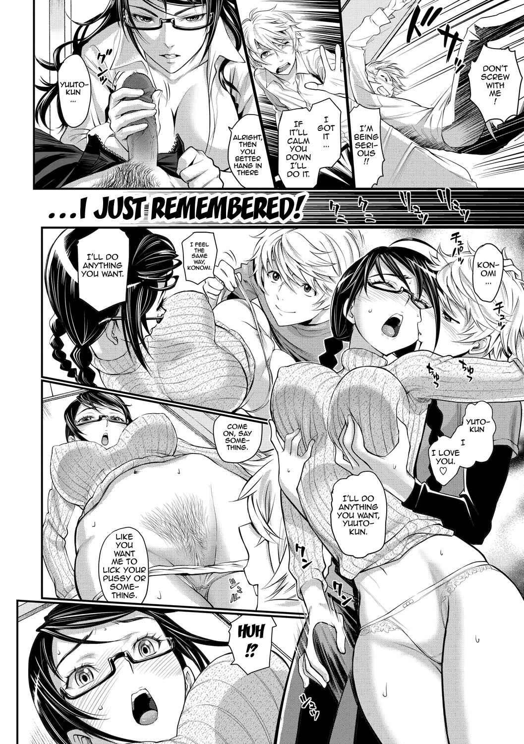 Page 10 Chapter 5 Junjou Shoujo Et Cetera
