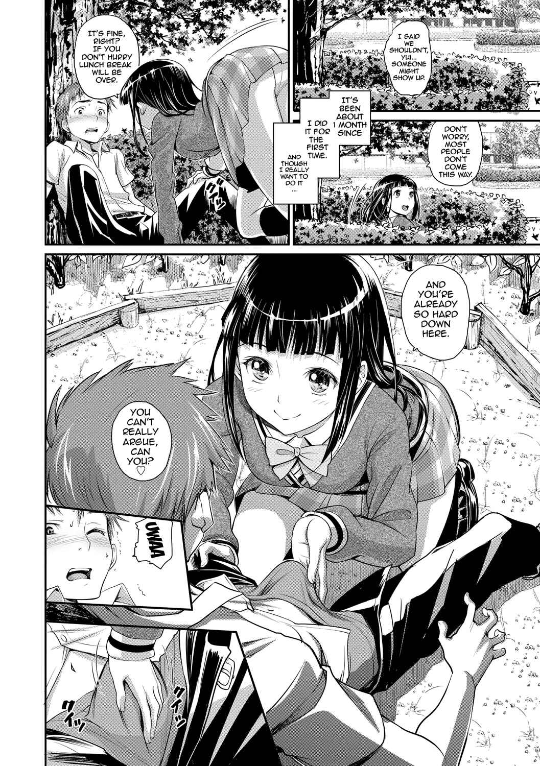 Page 2 Chapter 2 Junjou Shoujo Et Cetera