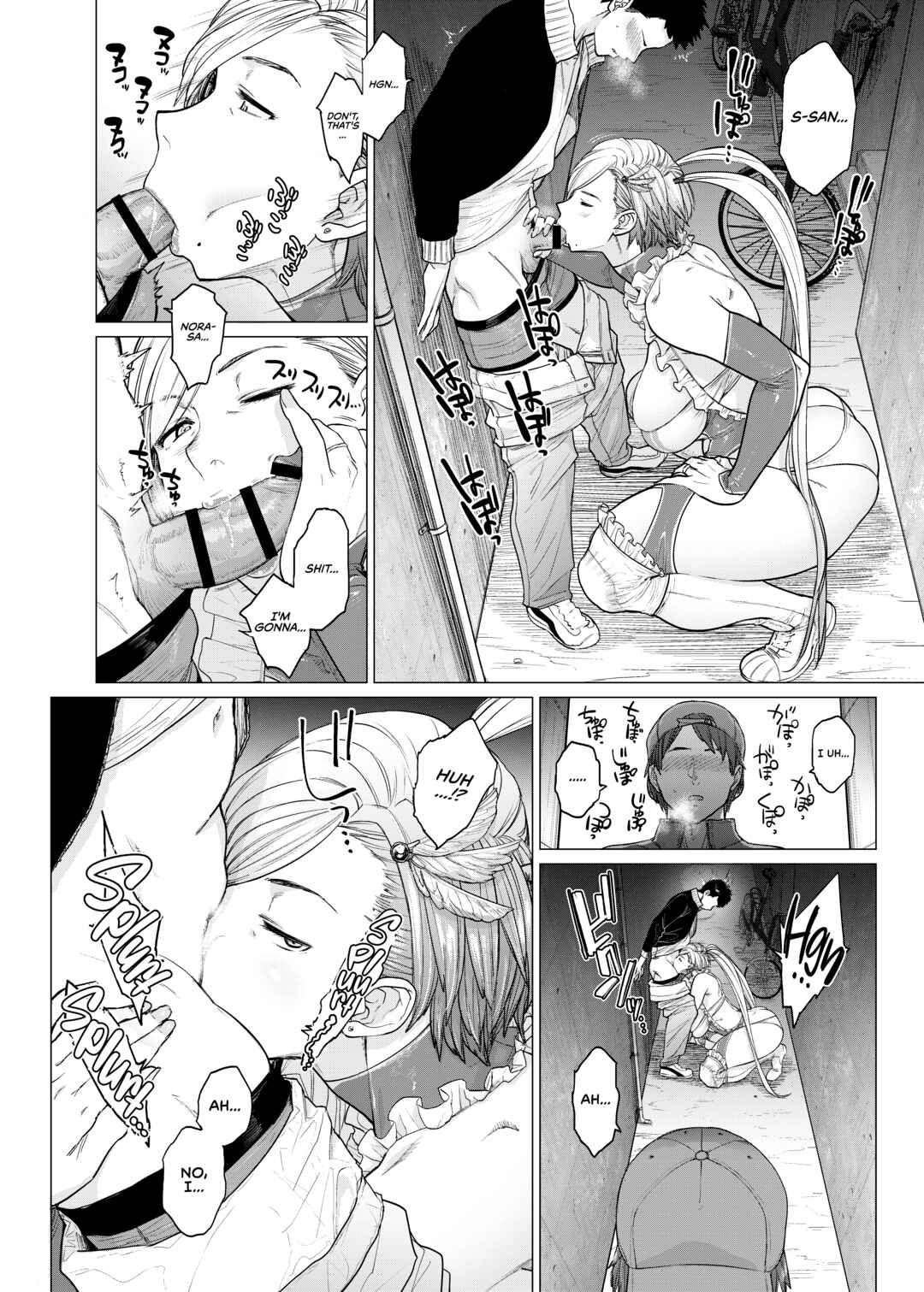 Page 9 Chapter Unknown_ed57 Why did you cross over the sea?