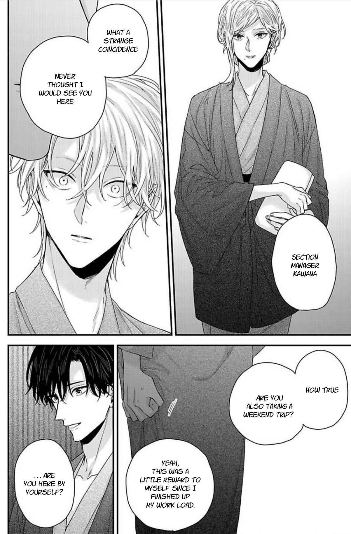Page 13 Chapter 4 Tsunaida Koi no Kanaekata