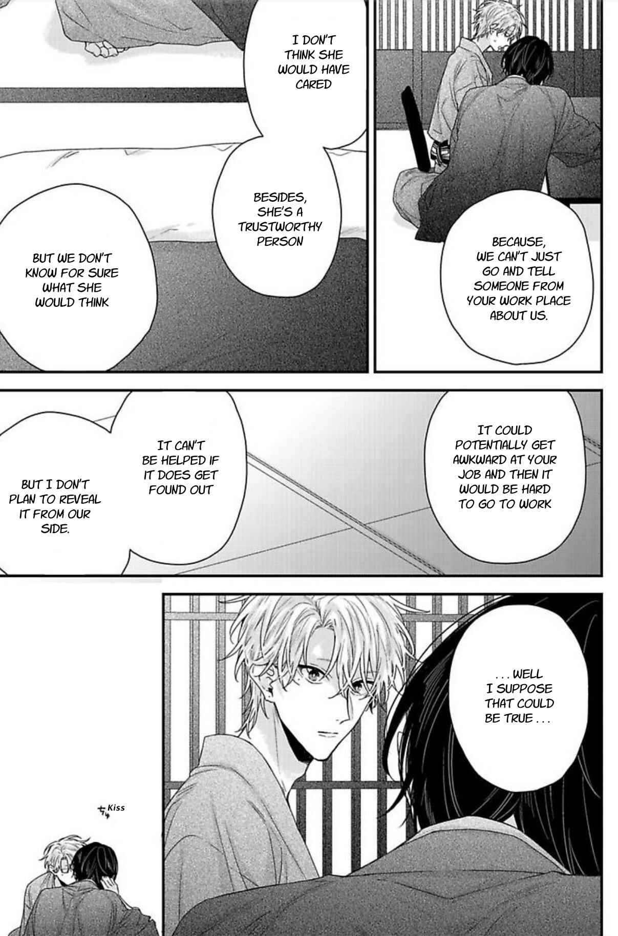 Page 16 Chapter 4 Tsunaida Koi no Kanaekata