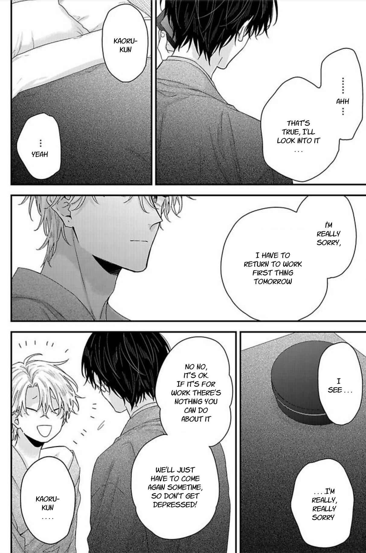Page 19 Chapter 4 Tsunaida Koi no Kanaekata