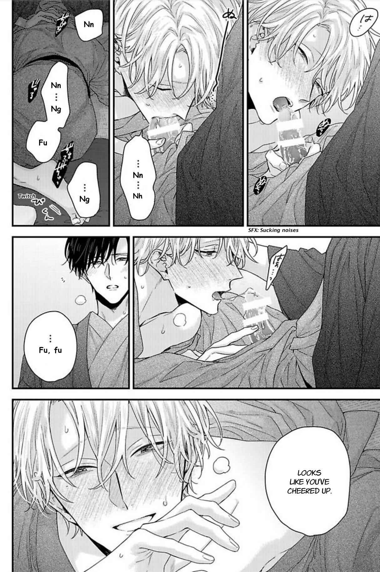Page 23 Chapter 4 Tsunaida Koi no Kanaekata