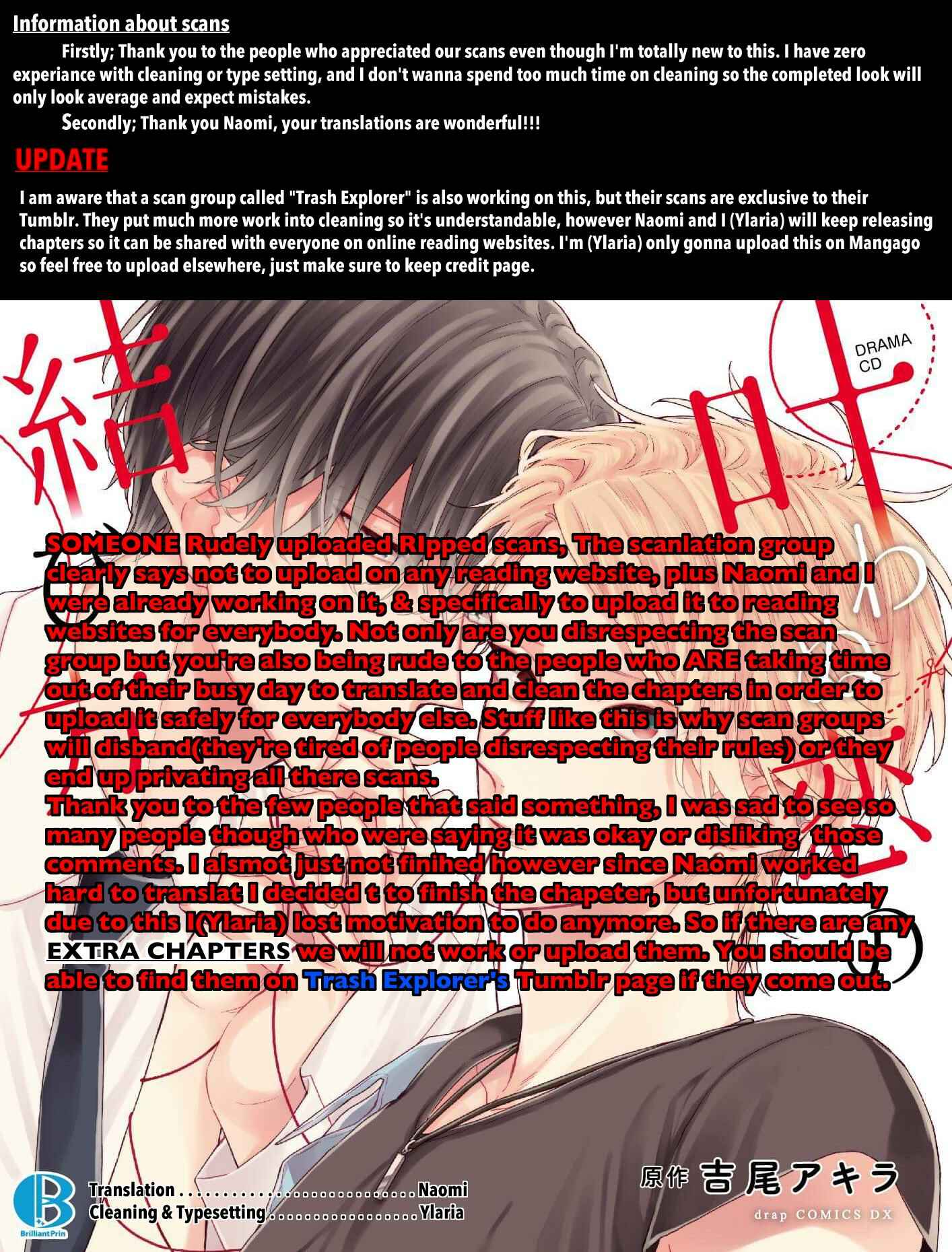 Page 1 Chapter 6 Tsunaida Koi no Kanaekata