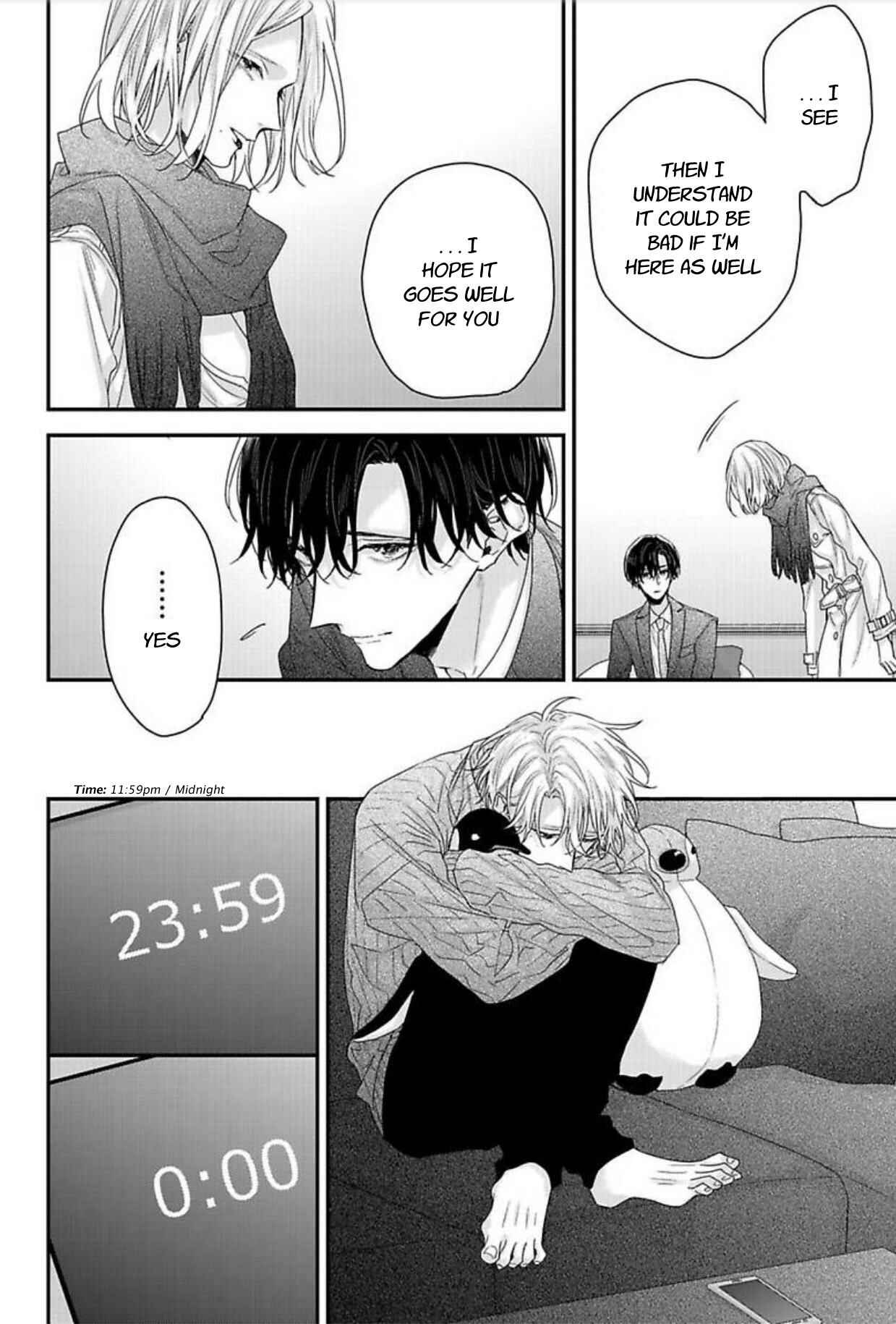 Page 17 Chapter 6 Tsunaida Koi no Kanaekata