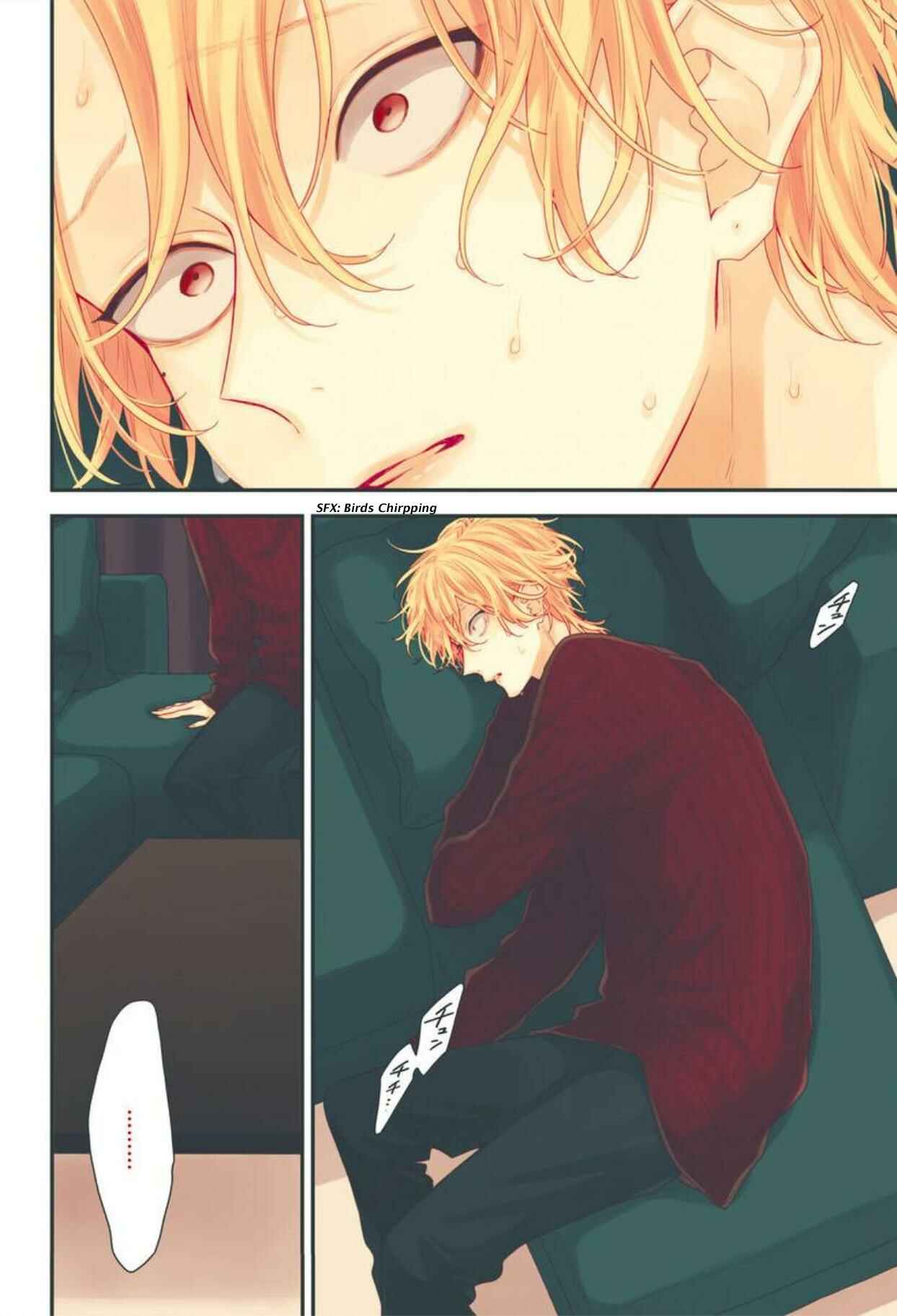 Page 5 Chapter 6 Tsunaida Koi no Kanaekata