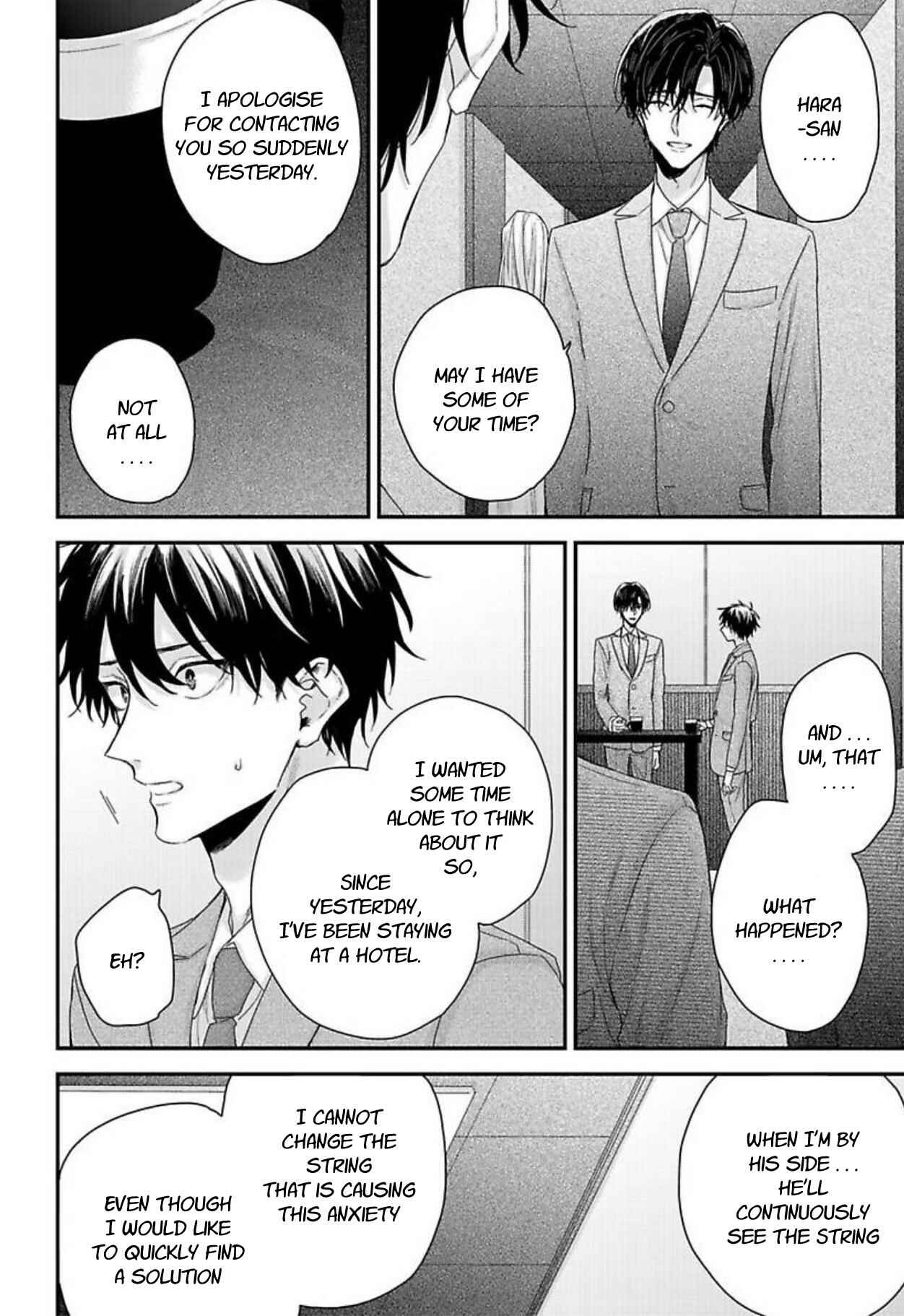 Page 7 Chapter 6 Tsunaida Koi no Kanaekata