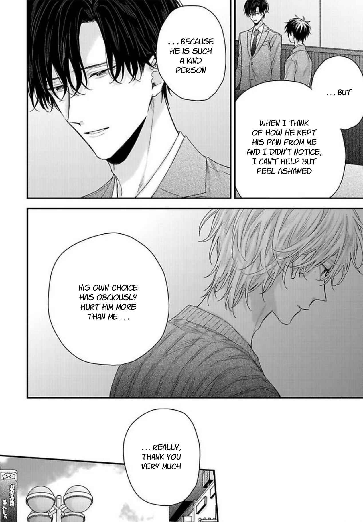 Page 9 Chapter 6 Tsunaida Koi no Kanaekata