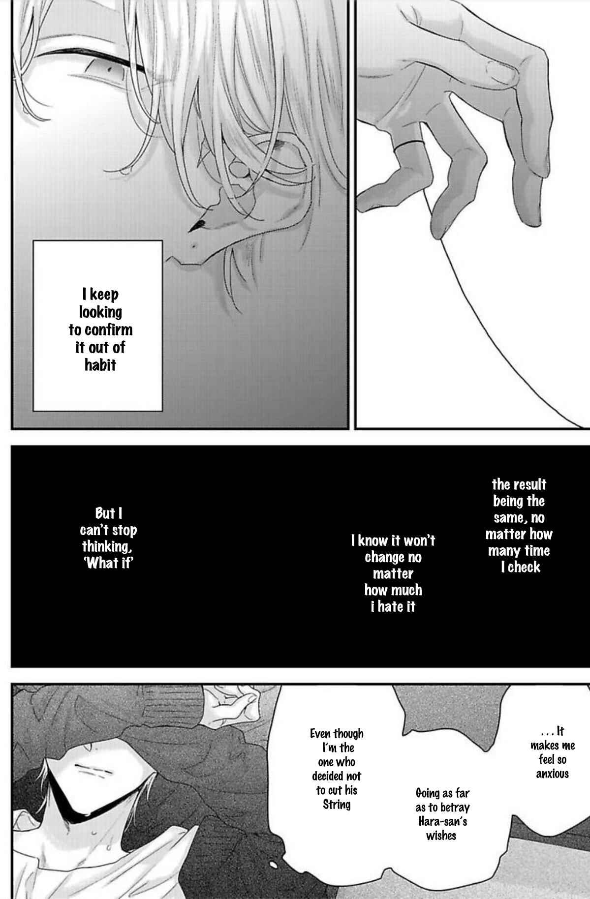 Page 10 Chapter 5 Tsunaida Koi no Kanaekata