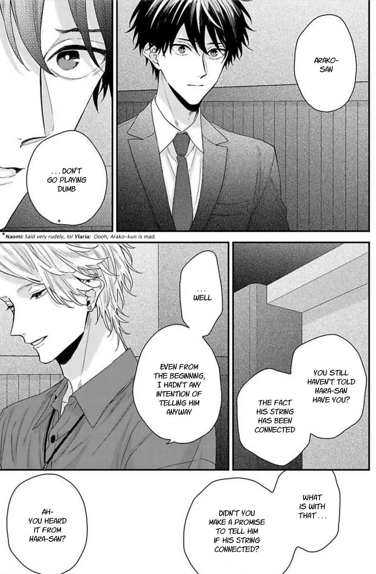 Page 15 Chapter 5 Tsunaida Koi no Kanaekata