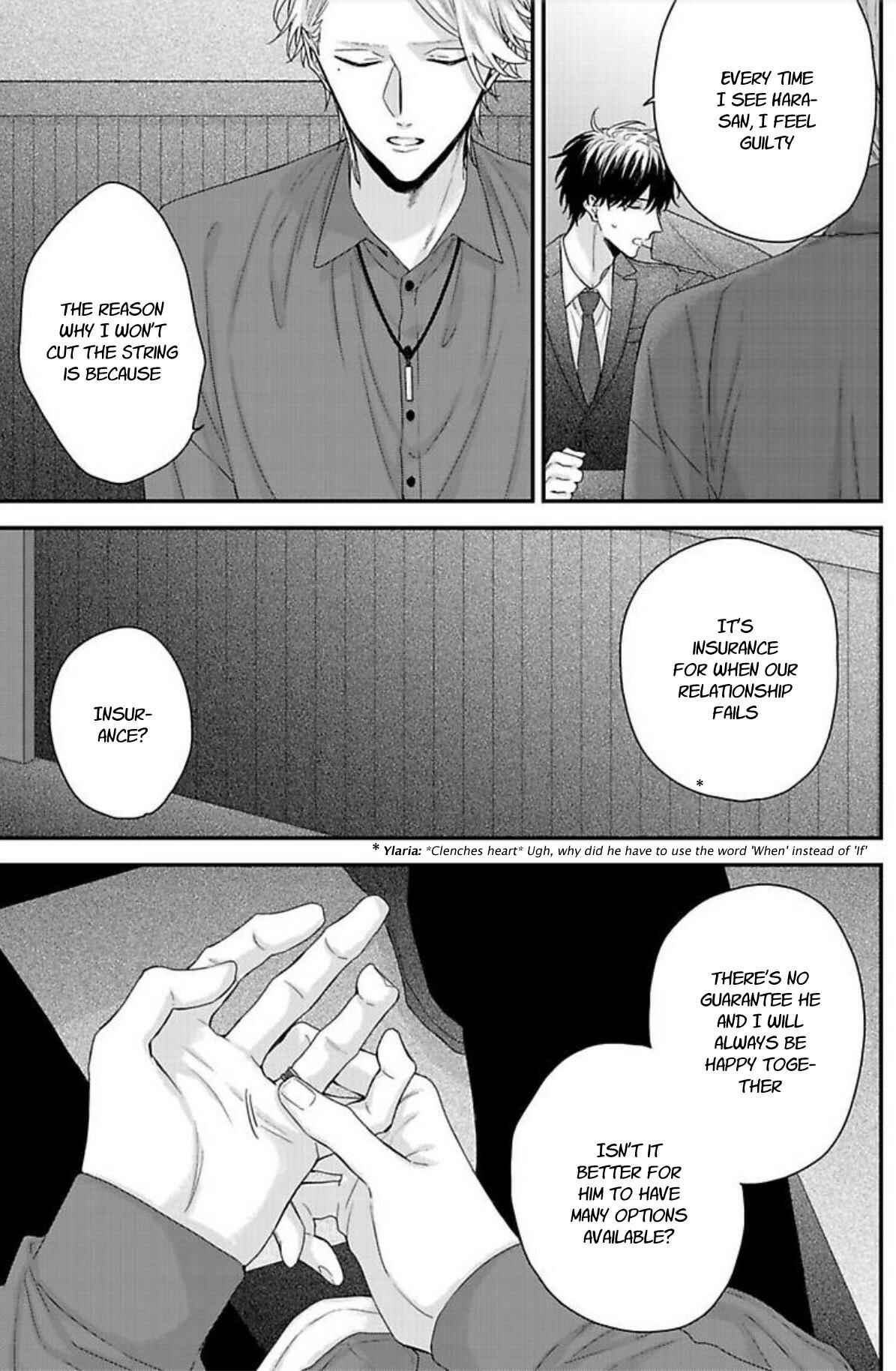 Page 17 Chapter 5 Tsunaida Koi no Kanaekata