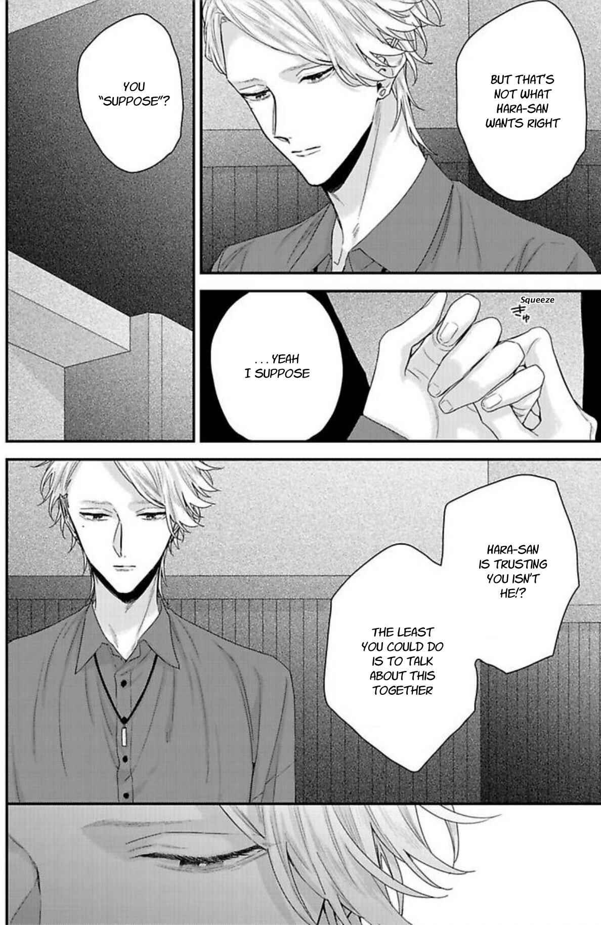 Page 18 Chapter 5 Tsunaida Koi no Kanaekata