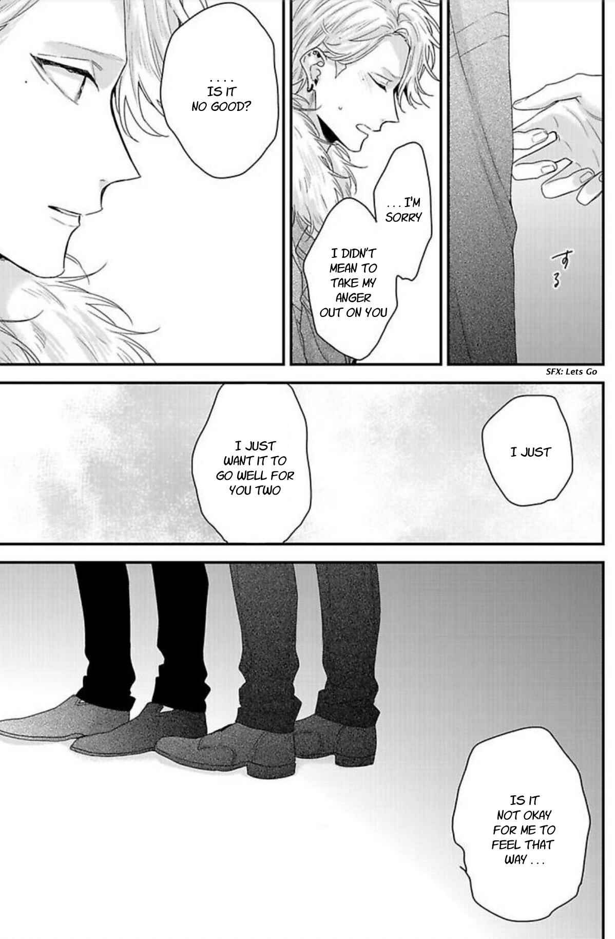 Page 23 Chapter 5 Tsunaida Koi no Kanaekata