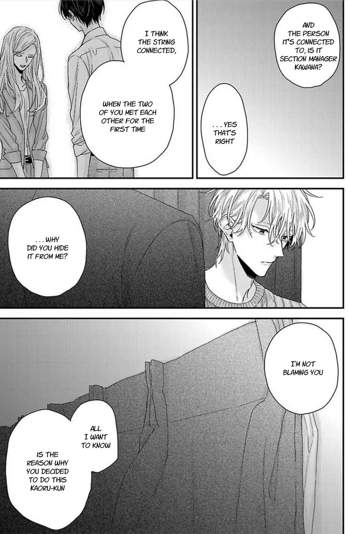 Page 31 Chapter 5 Tsunaida Koi no Kanaekata