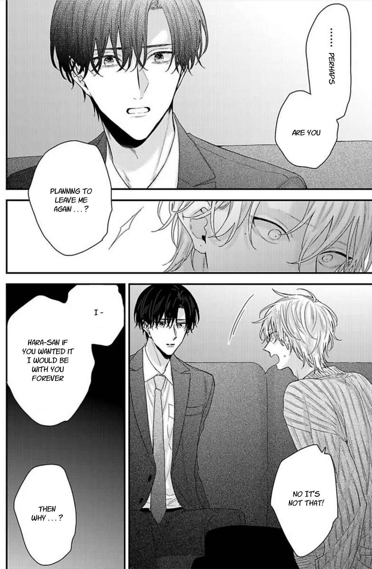 Page 32 Chapter 5 Tsunaida Koi no Kanaekata