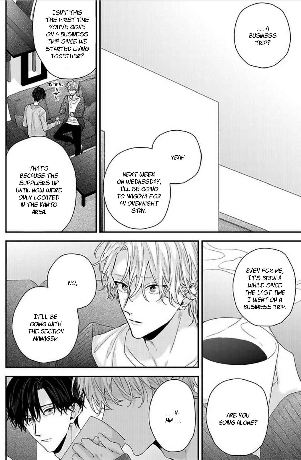 Page 4 Chapter 5 Tsunaida Koi no Kanaekata