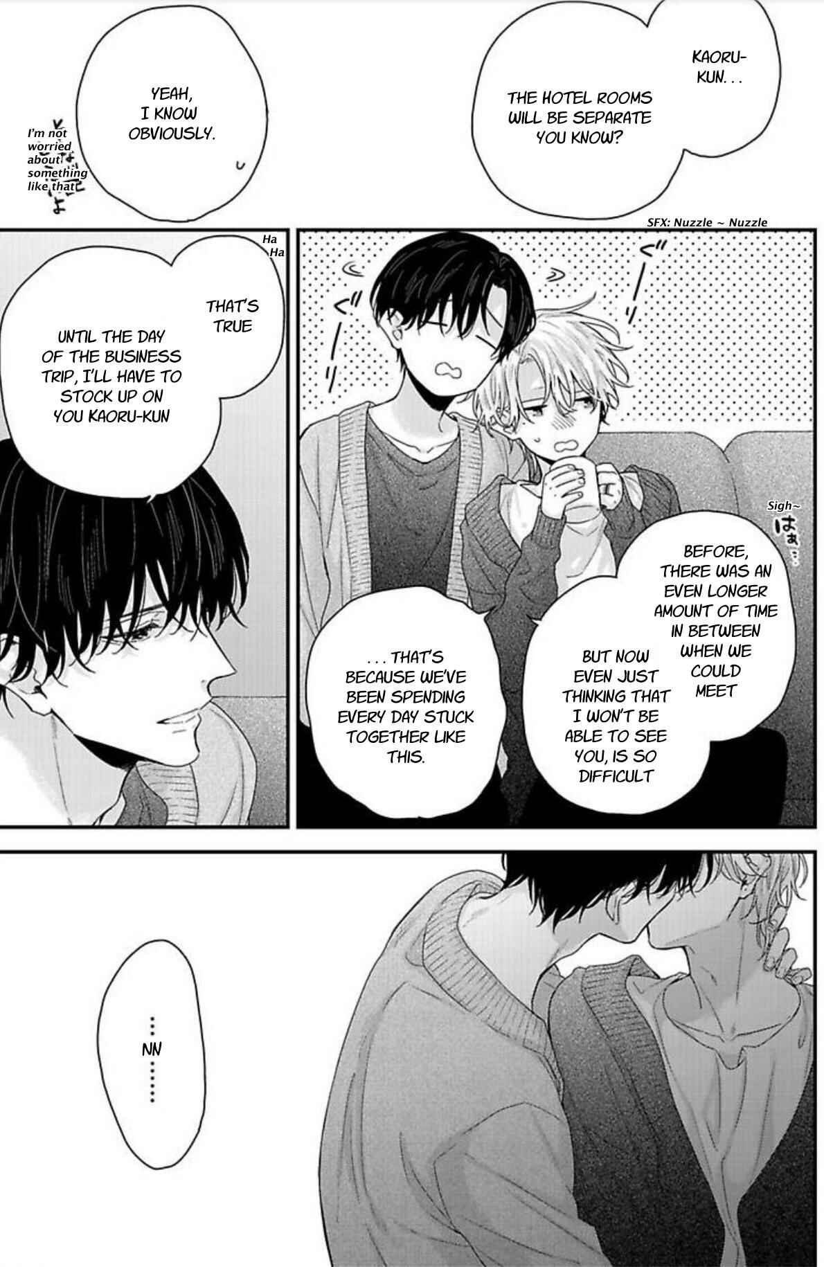 Page 5 Chapter 5 Tsunaida Koi no Kanaekata