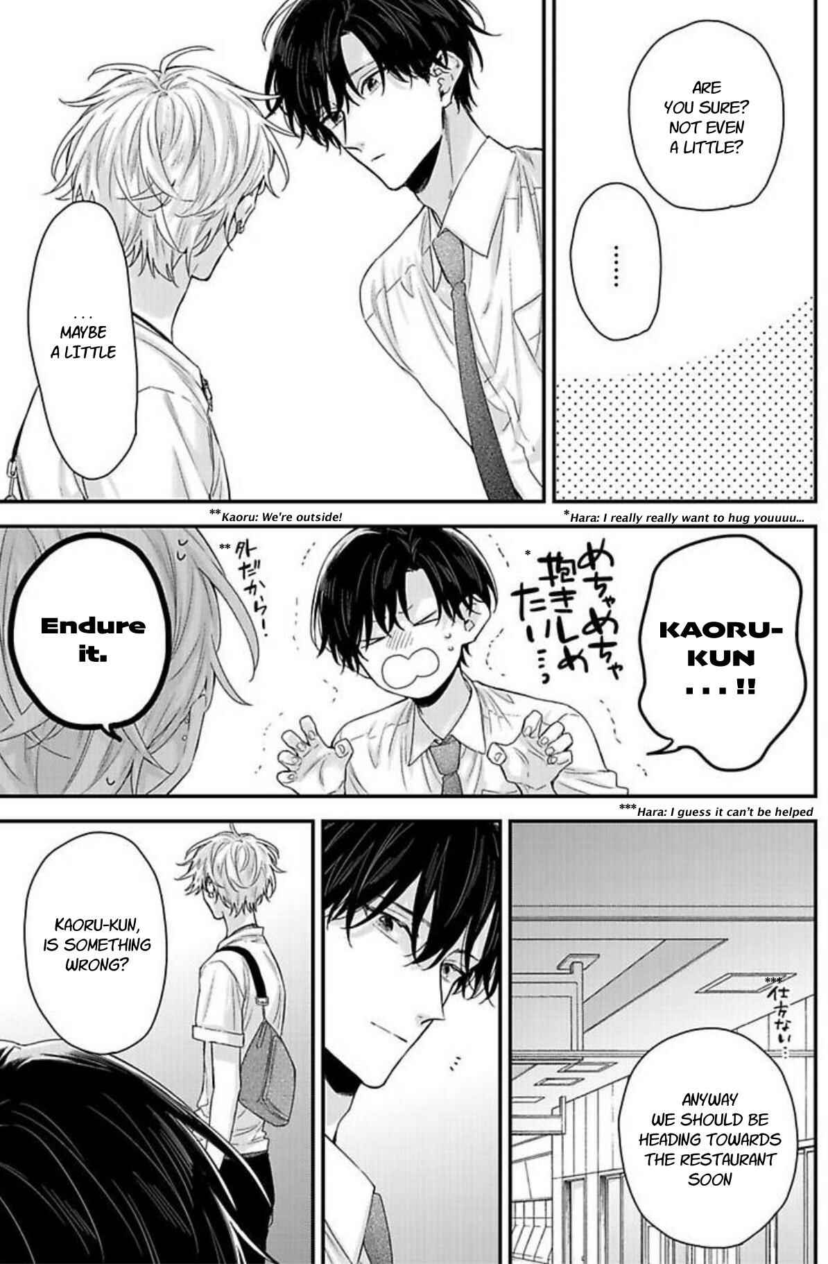 Page 14 Chapter 3 Tsunaida Koi no Kanaekata