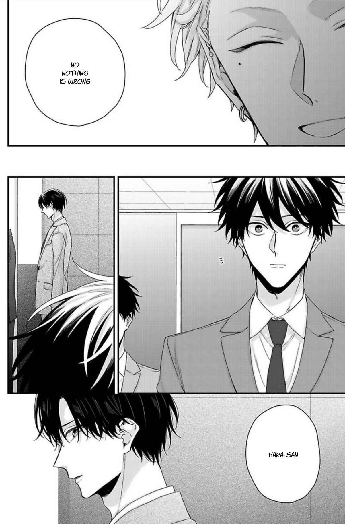 Page 15 Chapter 3 Tsunaida Koi no Kanaekata